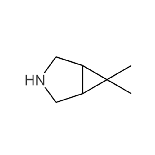 Paxlovid intermediate