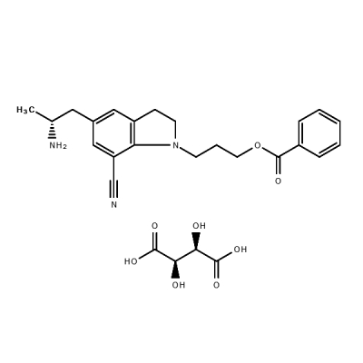 Silodosin intermediate