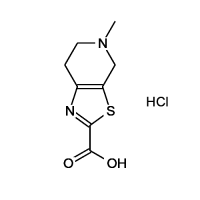 Edoxaban intermediate