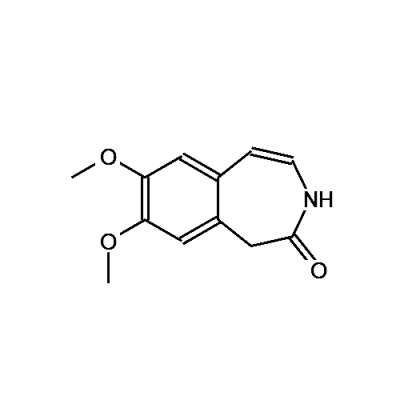 Ivabradine intermediate