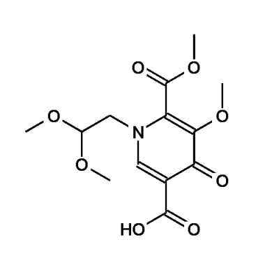 Dolutegravir intermediate